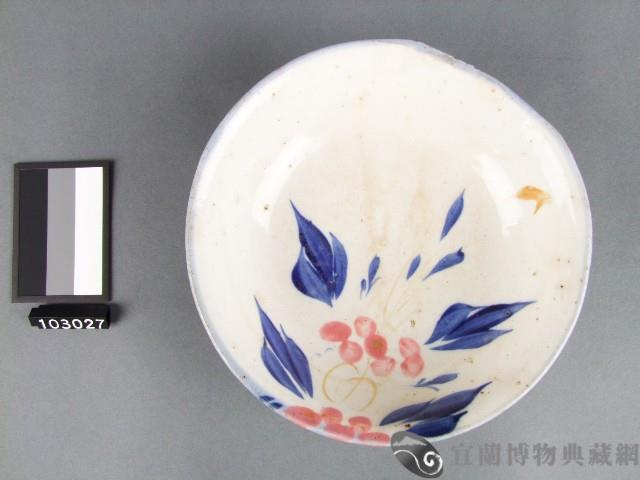 紅藍彩花卉紋碗藏品圖，第1張