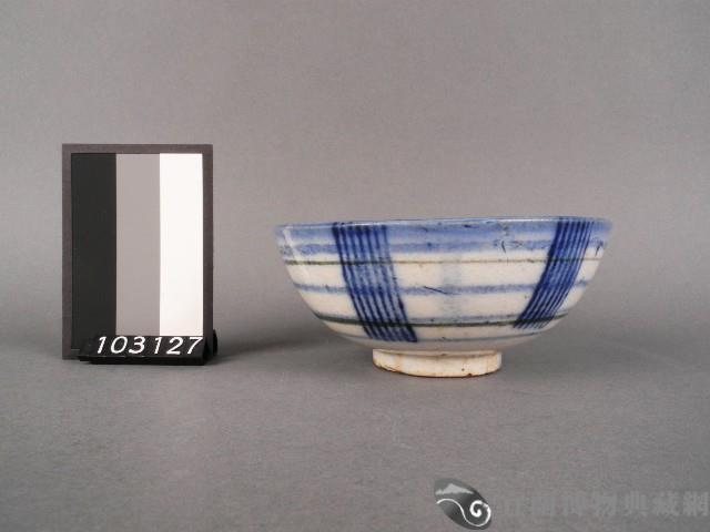 藍綠彩線紋福字碗藏品圖，第1張