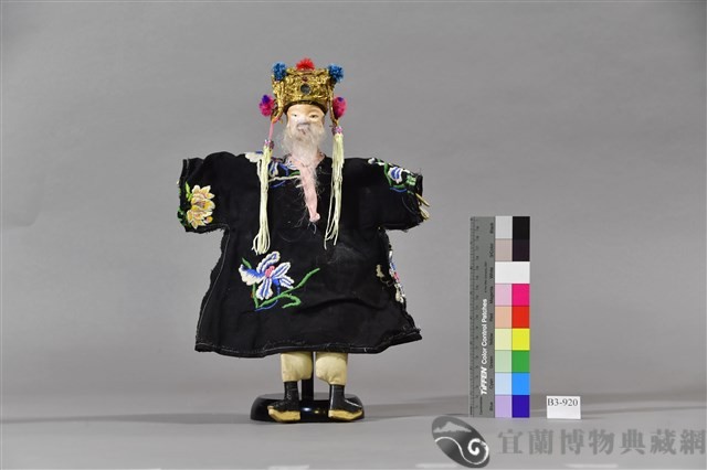 布袋戲偶（公末）藏品圖，第1張