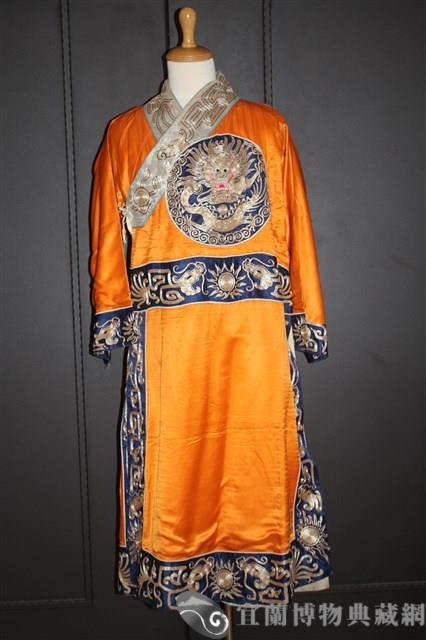 戲服(太監衣)藏品圖，第1張