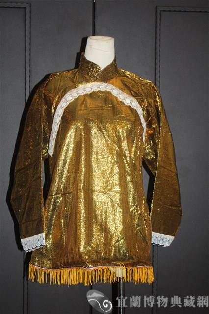 緊身仔藏品圖，第1張