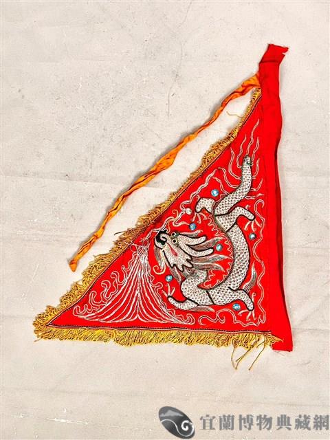 三角旗藏品圖，第1張
