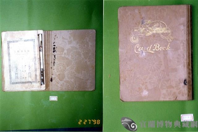 唱片唱詞本藏品圖，第1張