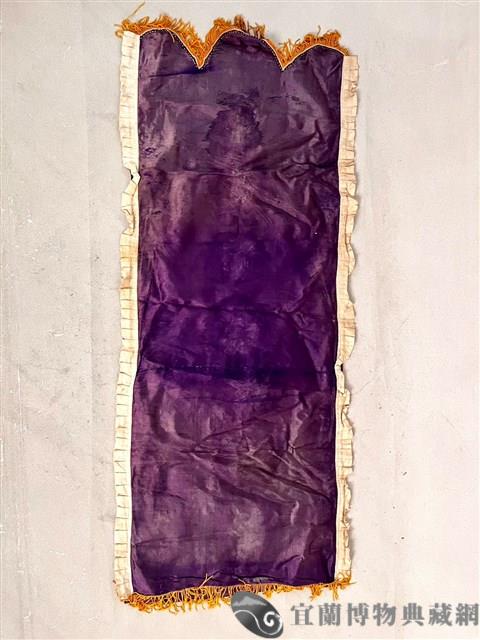 椅套藏品圖，第1張