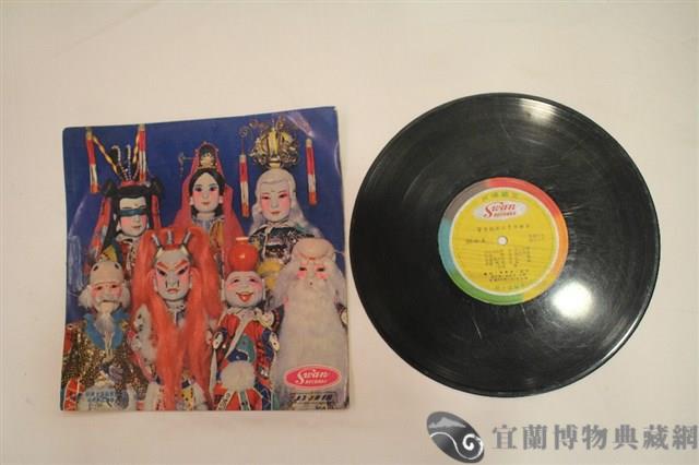 唱片藏品圖，第1張