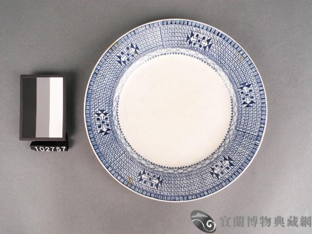 青花幾何紋盤藏品圖，第1張