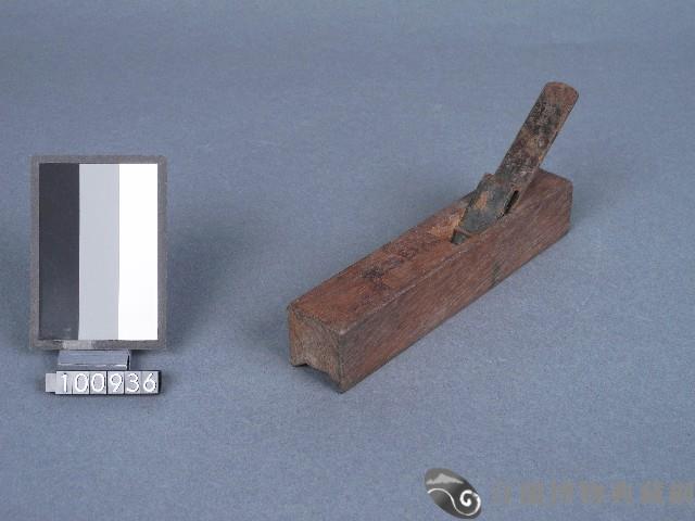 刨刀藏品圖，第1張