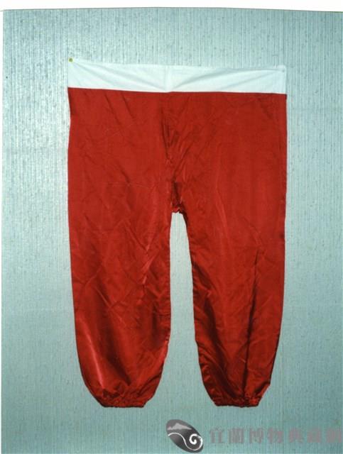 紅褲藏品圖，第1張