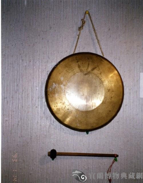 京鑼藏品圖，第1張