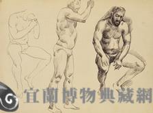 原子筆素描藏品圖，第1張