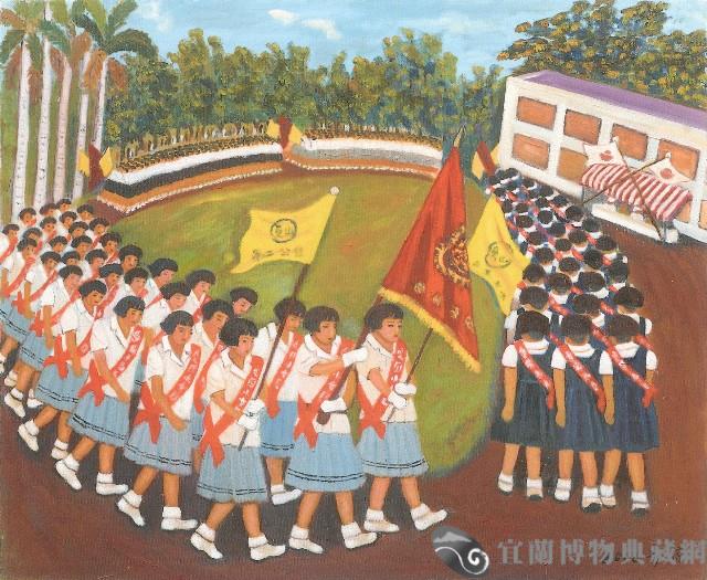 愛國小女團集會藏品圖，第1張