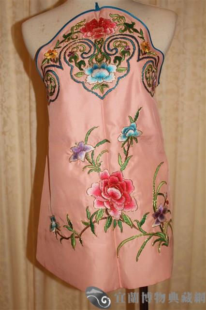 飯單藏品圖，第1張