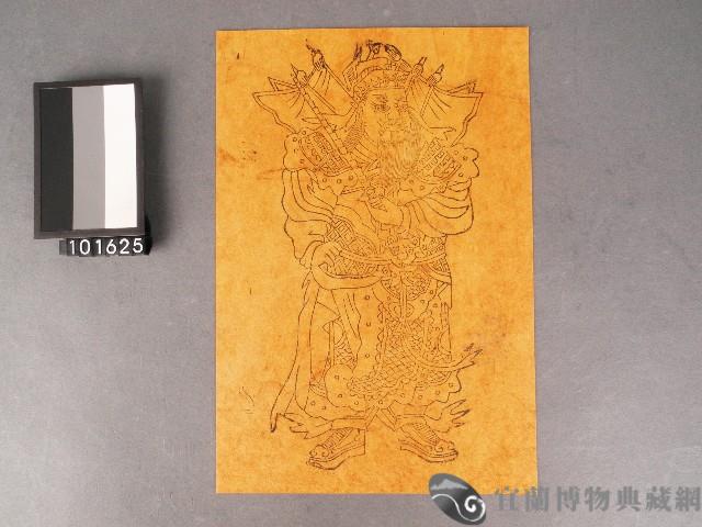 門神-尉遲恭藏品圖，第1張