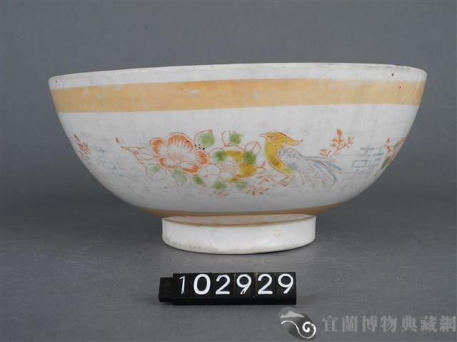 黃金釉彩繪花鳥紋碗藏品圖，第10張