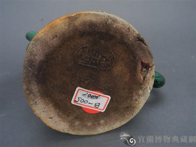 綠釉油壺藏品圖，第4張