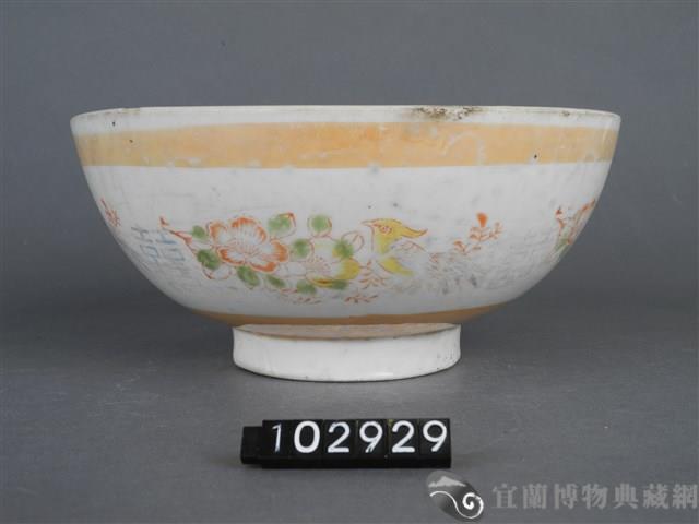 黃金釉彩繪花鳥紋碗藏品圖，第4張