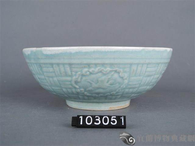 藍釉飛禽瑞獸紋碗藏品圖，第4張