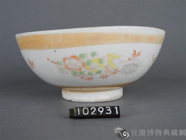 黃金釉彩繪花鳥紋碗藏品圖，第4張