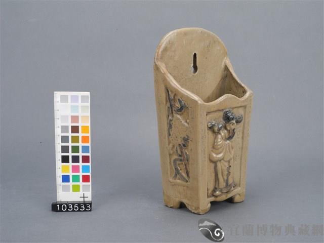 黃釉人物紋箸籠藏品圖，第4張