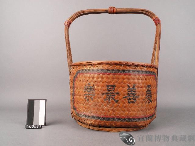 竹謝籃藏品圖，第4張