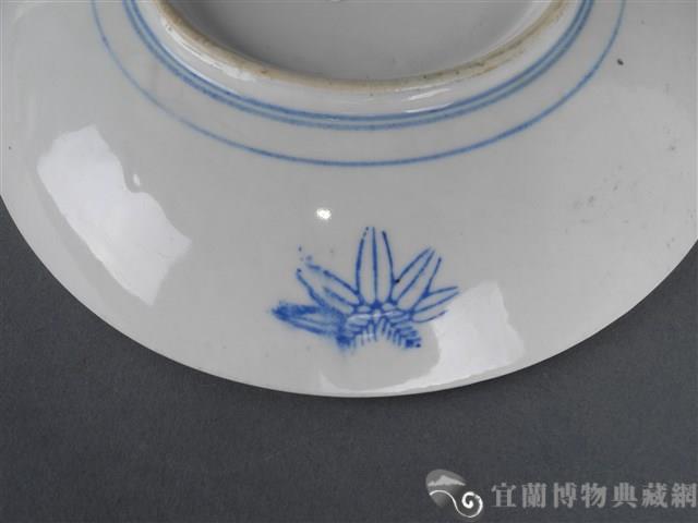 青花山水紋盤藏品圖，第4張