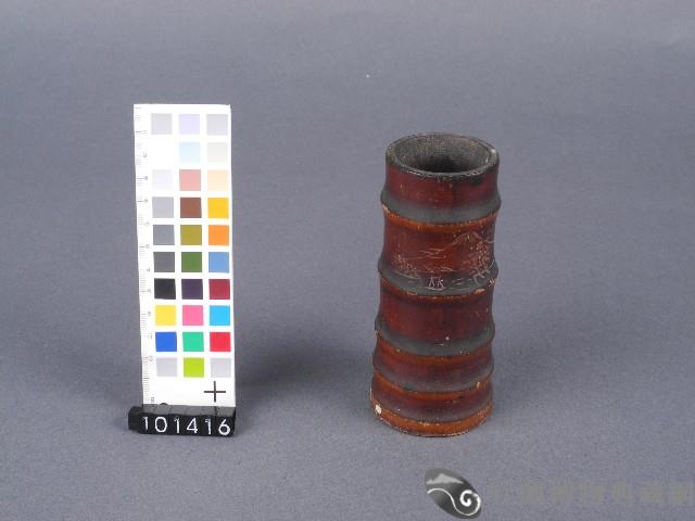筆筒藏品圖，第4張