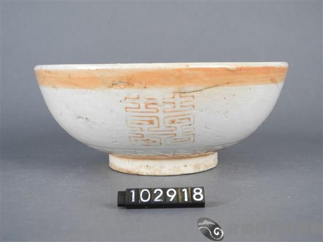 黃金釉青花綠彩花卉囍字碗藏品圖，第4張