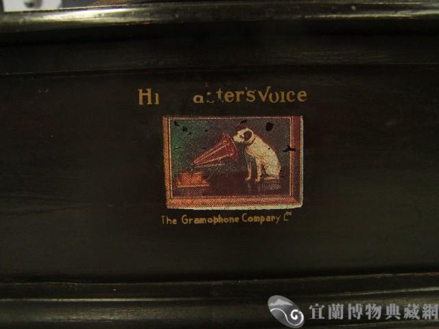喇叭式留聲機藏品圖，第4張