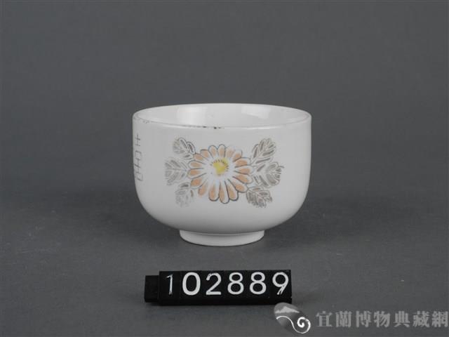 彩繪花卉囍字杯藏品圖，第5張