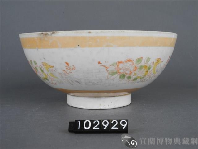 黃金釉彩繪花鳥紋碗藏品圖，第5張