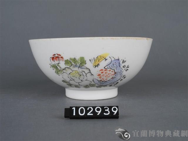 黃金釉彩繪花果壽字碗藏品圖，第5張