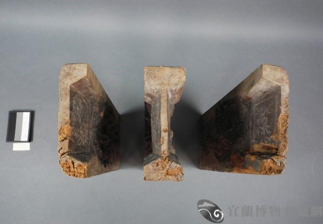 木製糖鳳糖魚三片合印模藏品圖，第5張