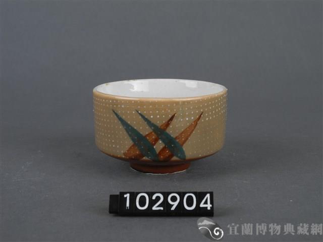 雙彩竹葉紋杯藏品圖，第5張