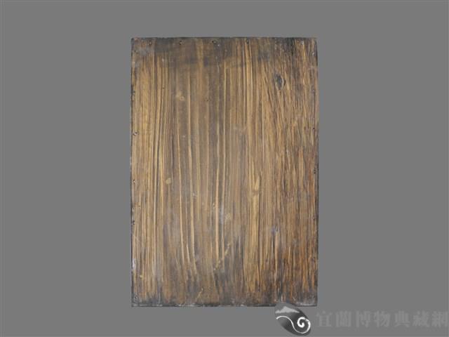 水斗仔藏品圖，第5張