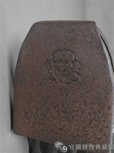 手推除草機藏品圖，第5張