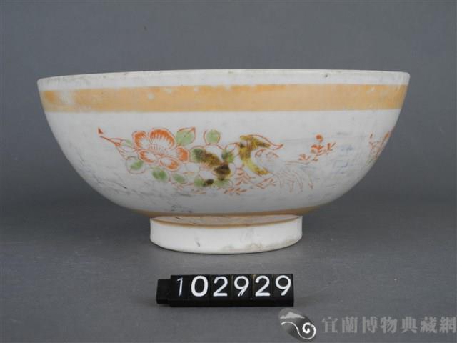 黃金釉彩繪花鳥紋碗藏品圖，第8張