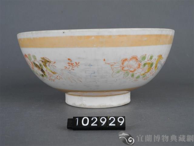 黃金釉彩繪花鳥紋碗藏品圖，第9張