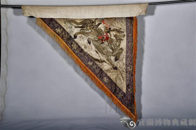 三角旗藏品圖，第2張