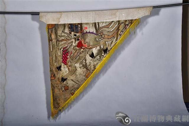 三角旗藏品圖，第2張