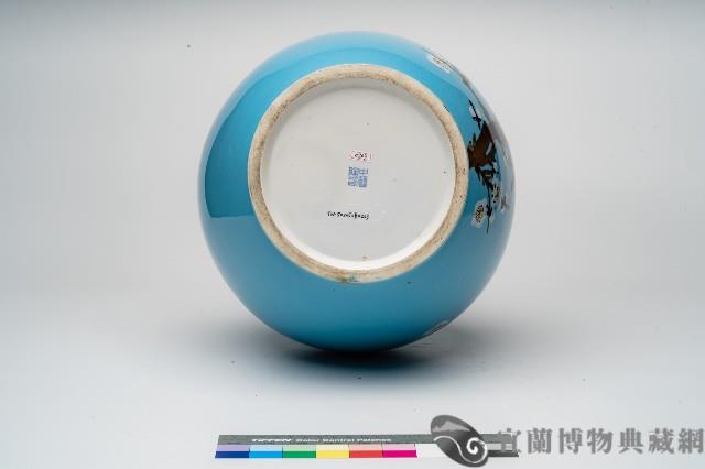 北投藍釉花鳥瓶藏品圖，第2張