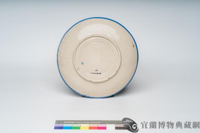 鶯歌手繪椰子山水盤藏品圖，第2張