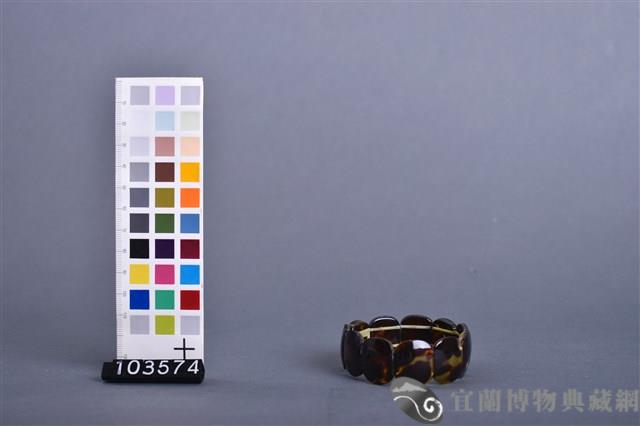 玳瑁手環藏品圖，第2張