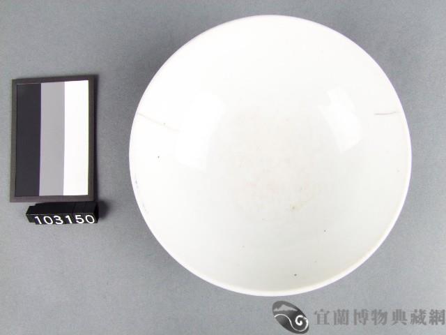 藍綠彩花卉囍字碗藏品圖，第2張