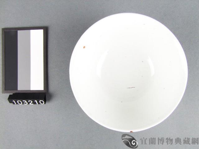 三彩葉紋碗藏品圖，第2張