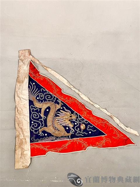 三角旗藏品圖，第2張