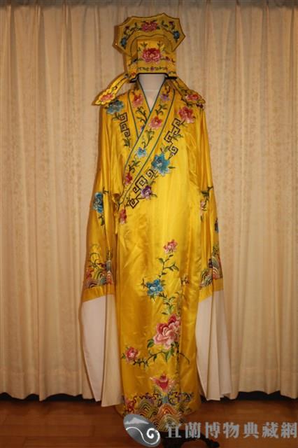 褶子藏品圖，第1張