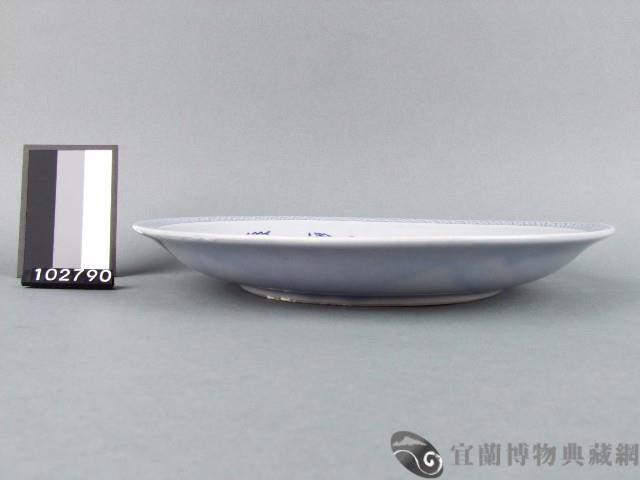 青花雙鳳囍字盤藏品圖，第2張