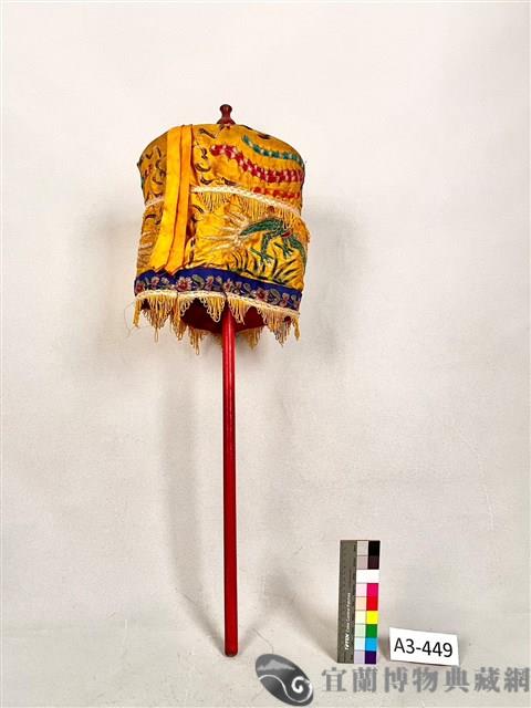 小涼傘藏品圖，第2張