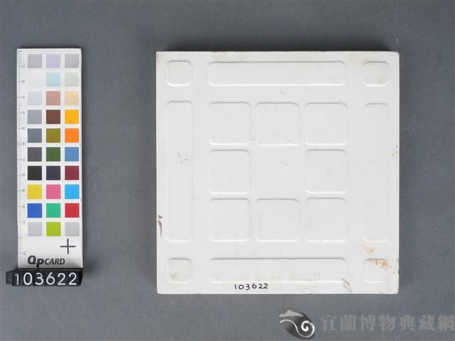 黃綠紅花卉幾何紋磁磚藏品圖，第2張