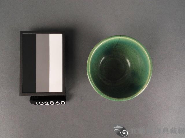 綠釉杯藏品圖，第2張